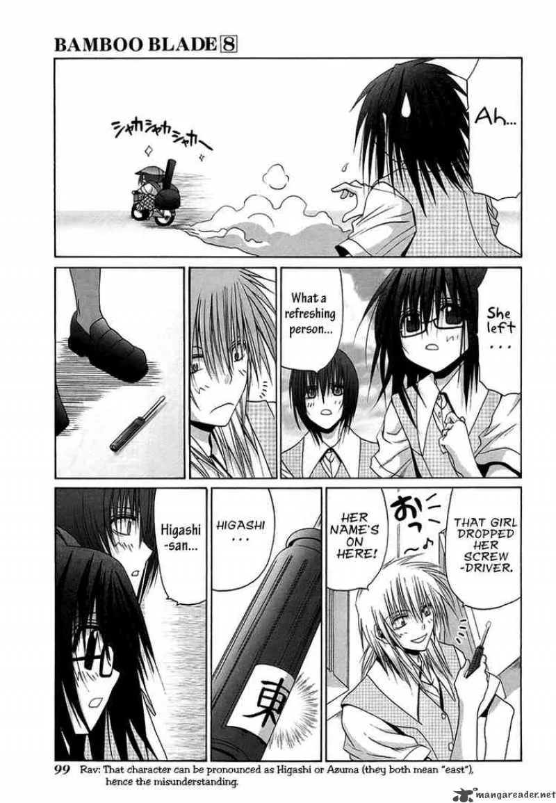 Bamboo Blade Chapter 67 page 21