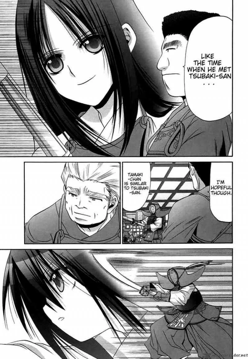 Bamboo Blade Chapter 68 page 11
