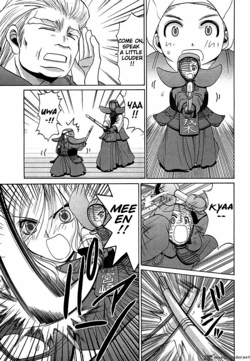 Bamboo Blade Chapter 68 page 1