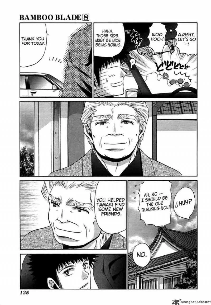 Bamboo Blade Chapter 68 page 20