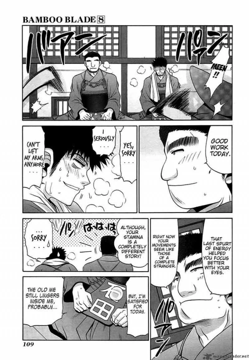Bamboo Blade Chapter 68 page 5