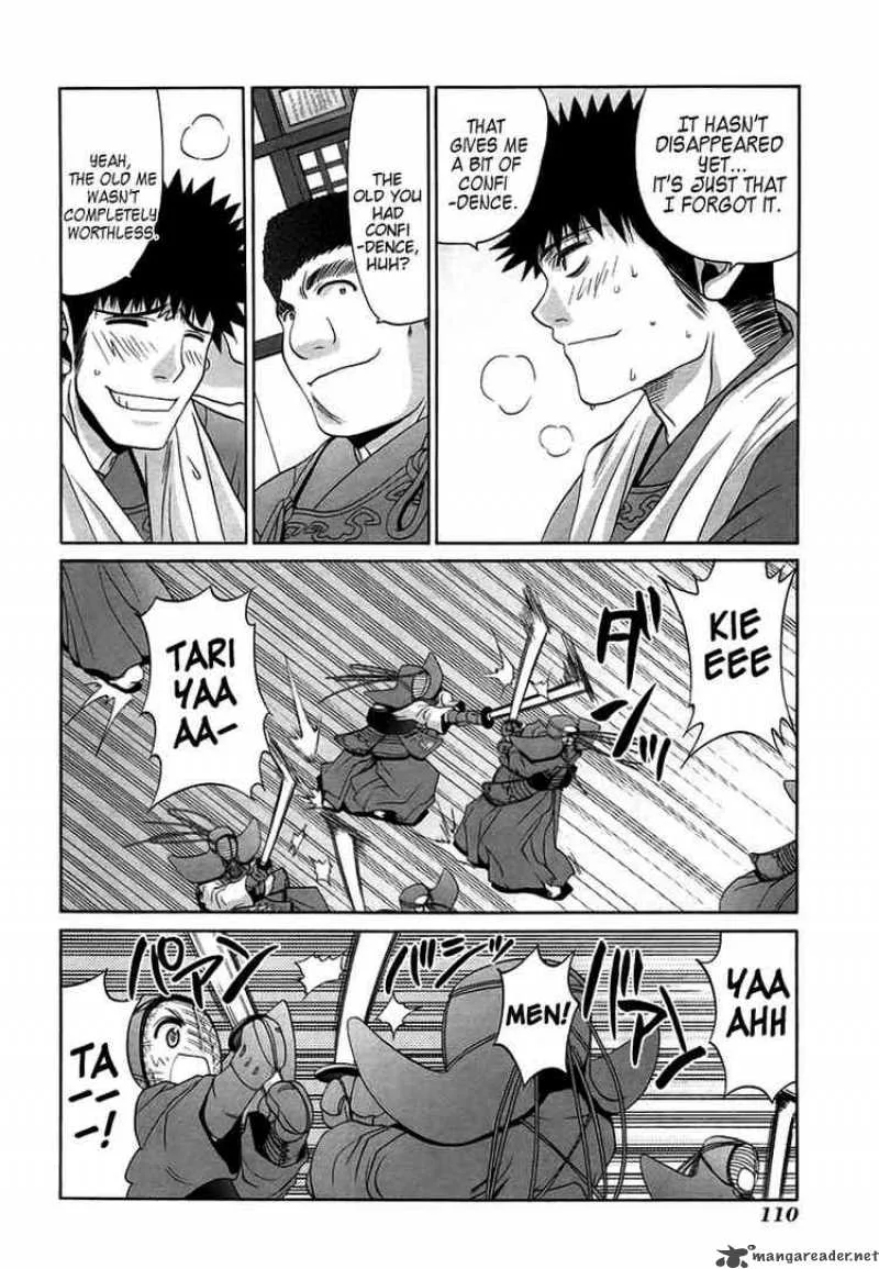 Bamboo Blade Chapter 68 page 6