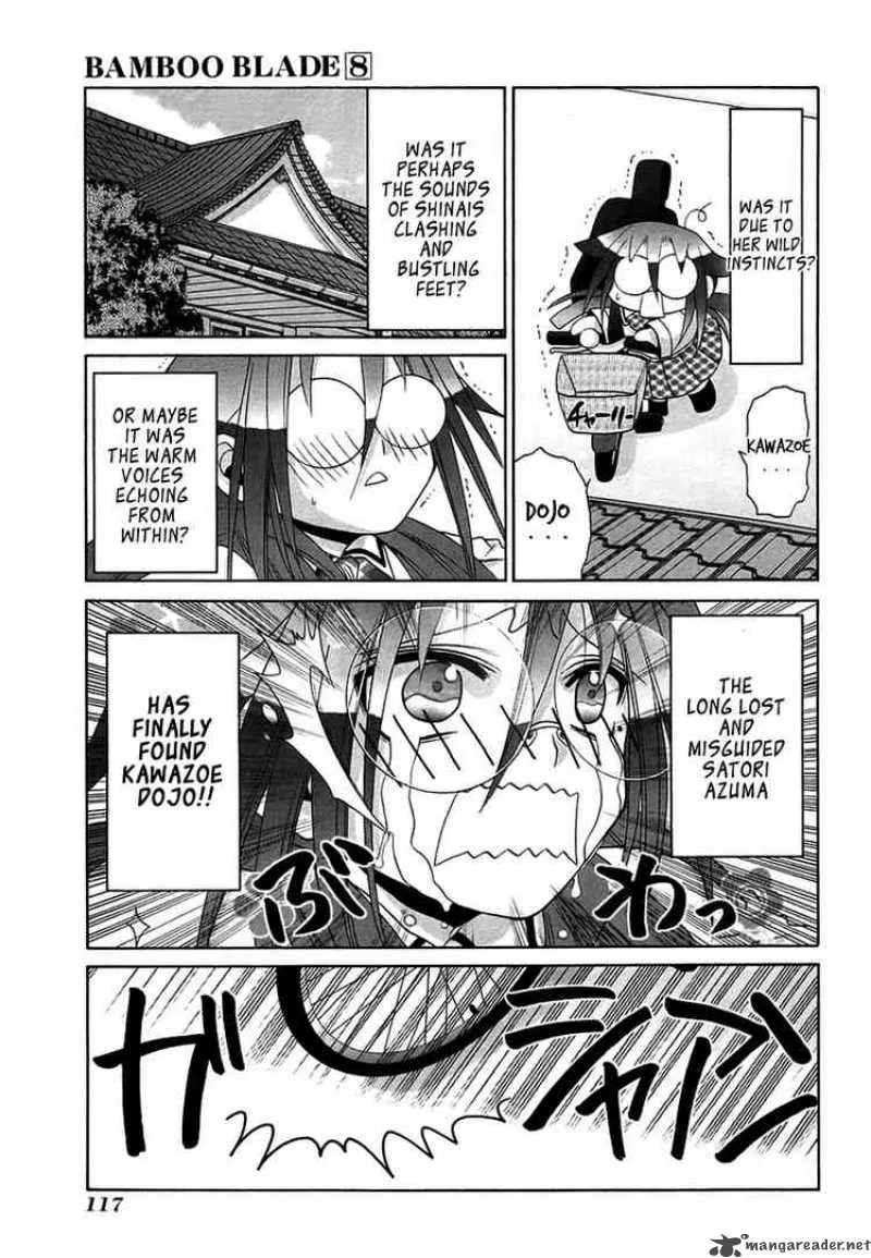 Bamboo Blade Chapter 68 page 13