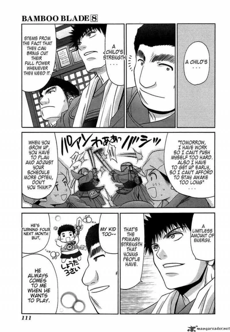 Bamboo Blade Chapter 68 page 7