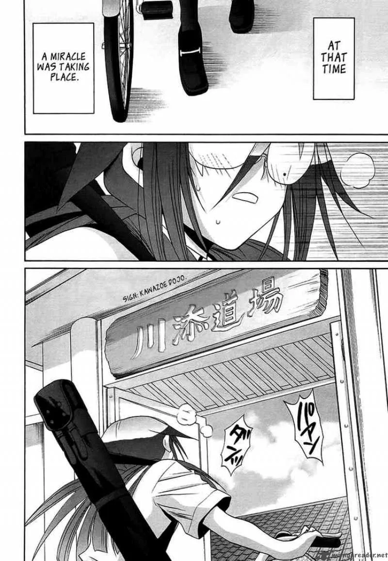 Bamboo Blade Chapter 68 page 12