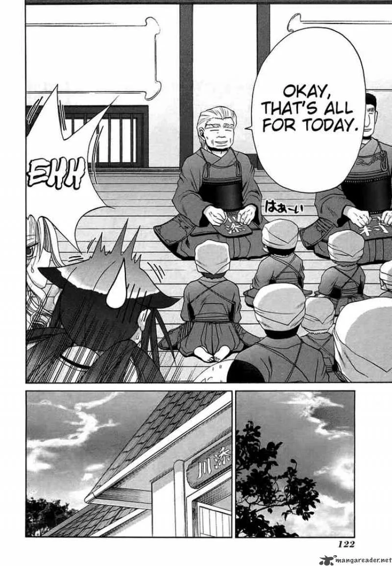 Bamboo Blade Chapter 68 page 17