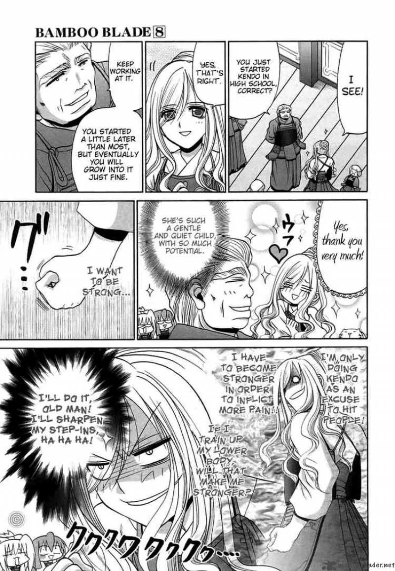 Bamboo Blade Chapter 68 page 3