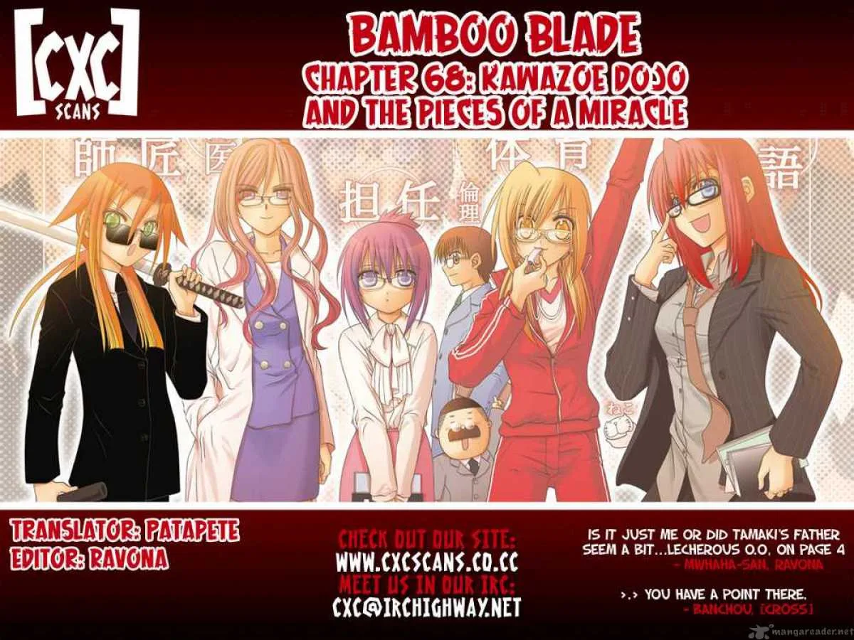 Bamboo Blade Chapter 68 page 26