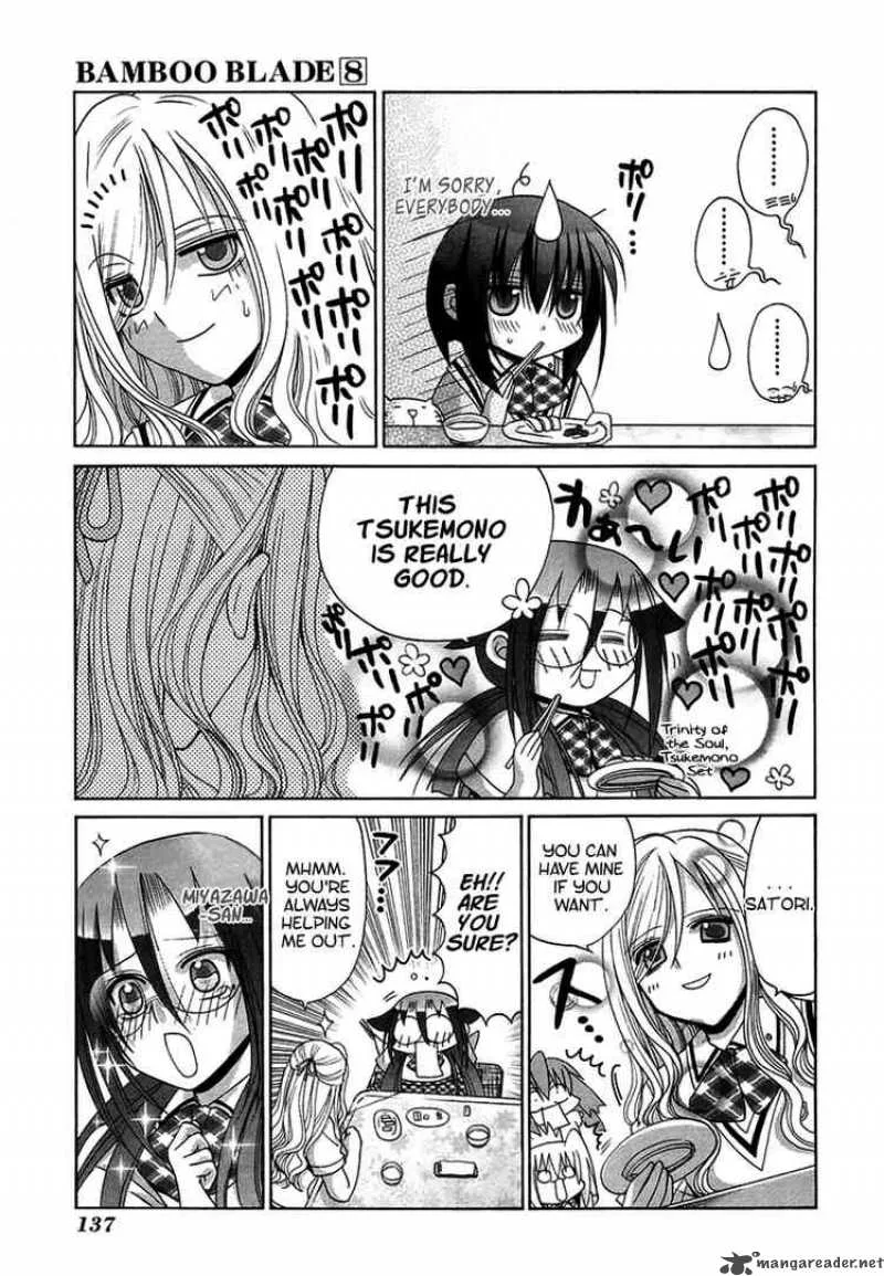 Bamboo Blade Chapter 69 page 7