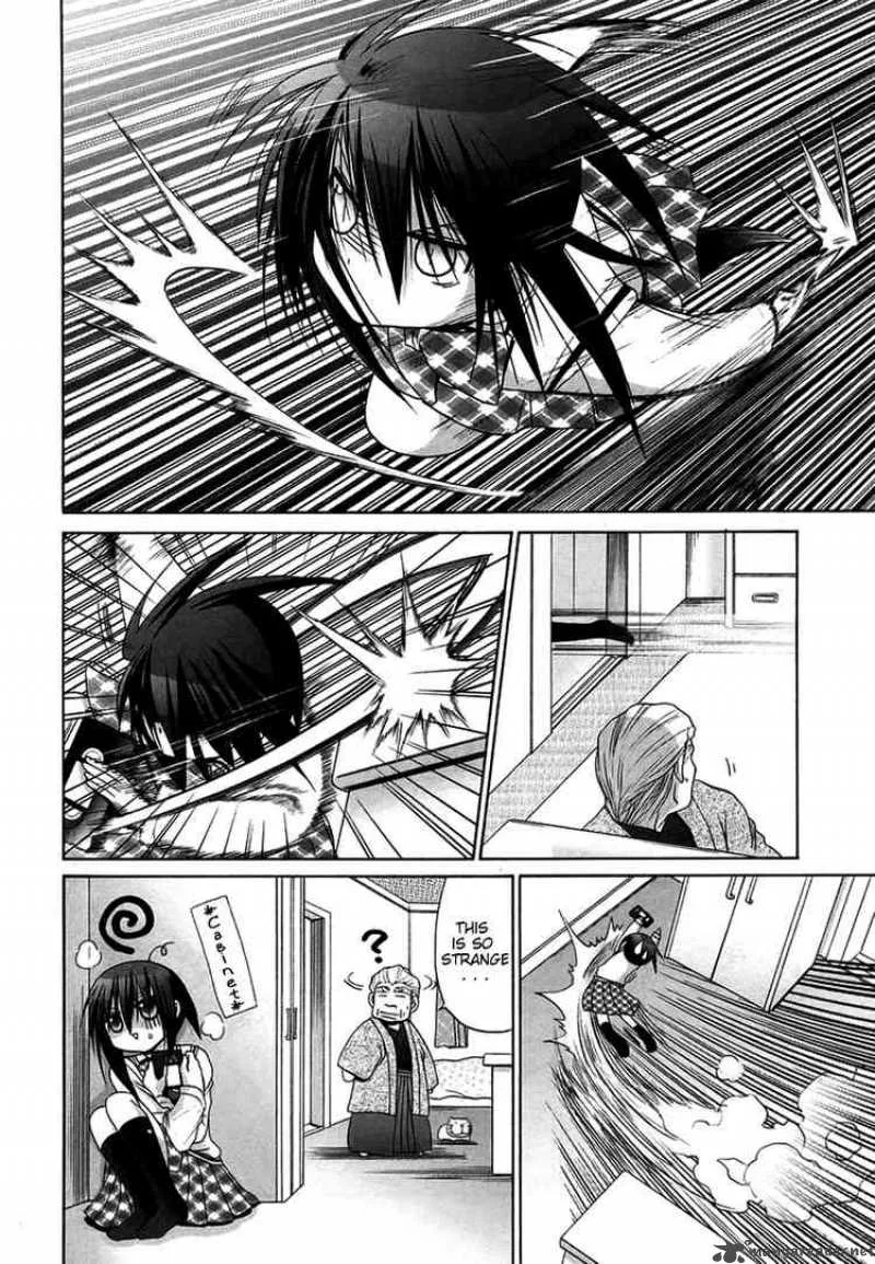 Bamboo Blade Chapter 69 page 12