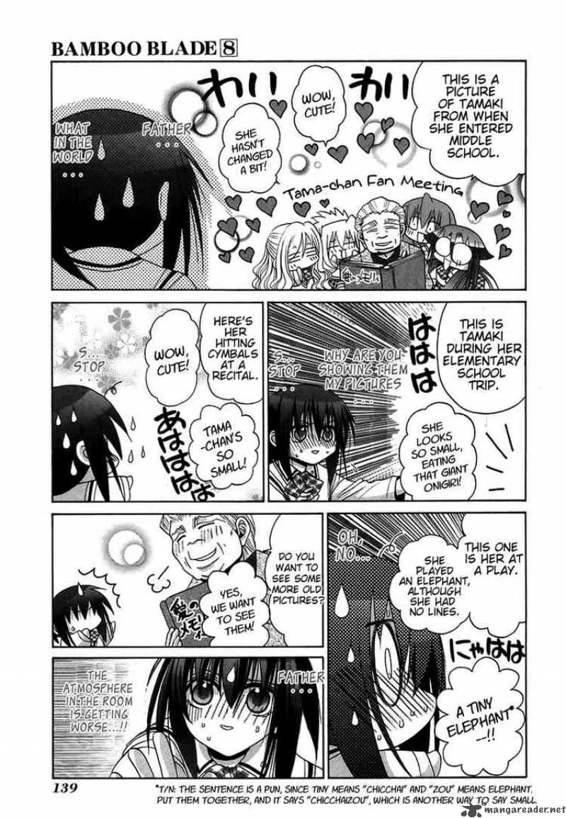 Bamboo Blade Chapter 69 page 9