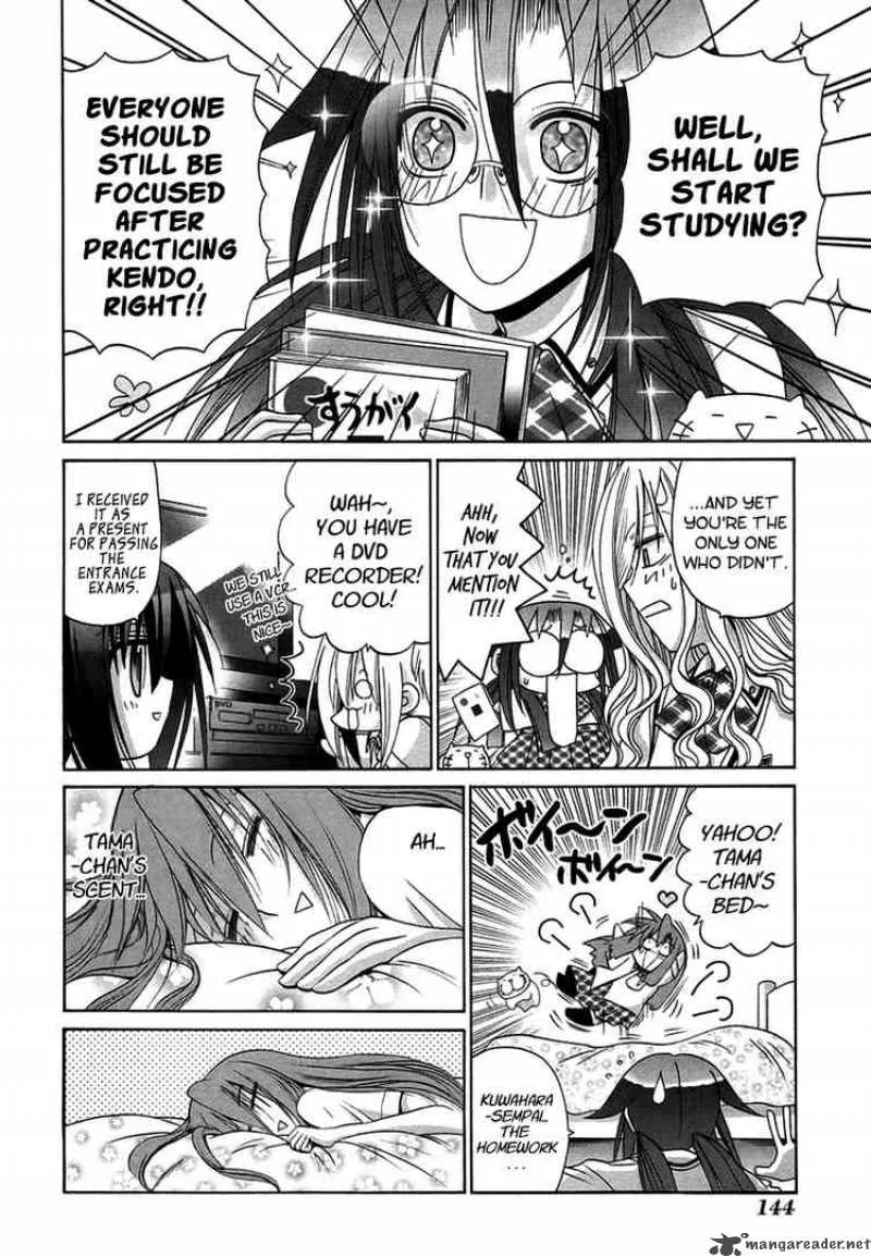 Bamboo Blade Chapter 69 page 14