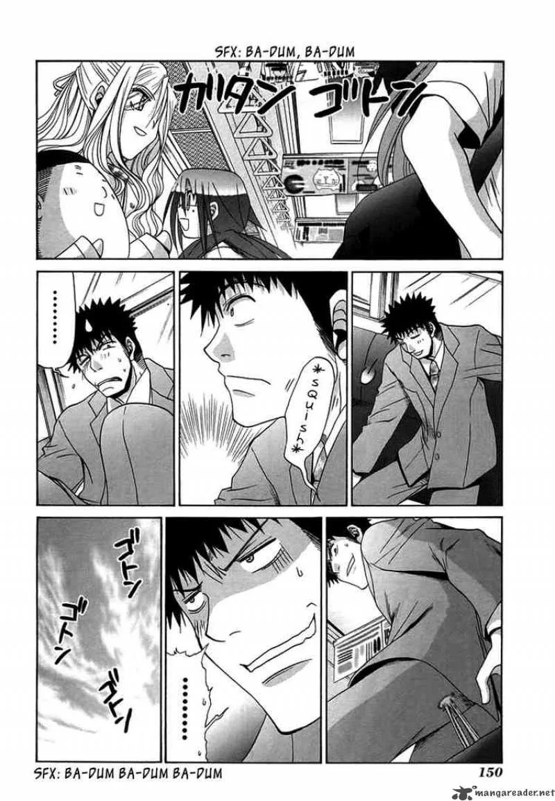 Bamboo Blade Chapter 69 page 20