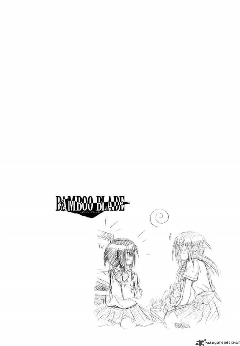 Bamboo Blade Chapter 69 page 26