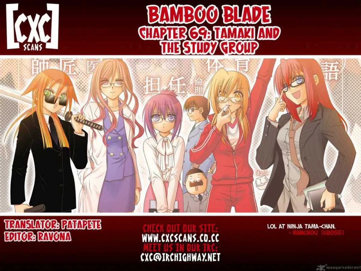 Bamboo Blade Chapter 69 page 27