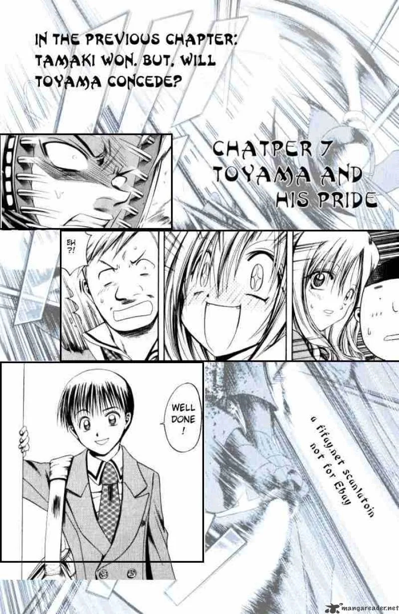 Bamboo Blade Chapter 7 page 1