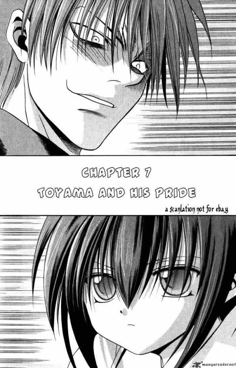 Bamboo Blade Chapter 7 page 5