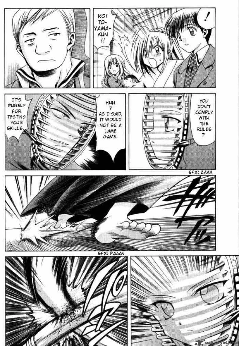 Bamboo Blade Chapter 7 page 3