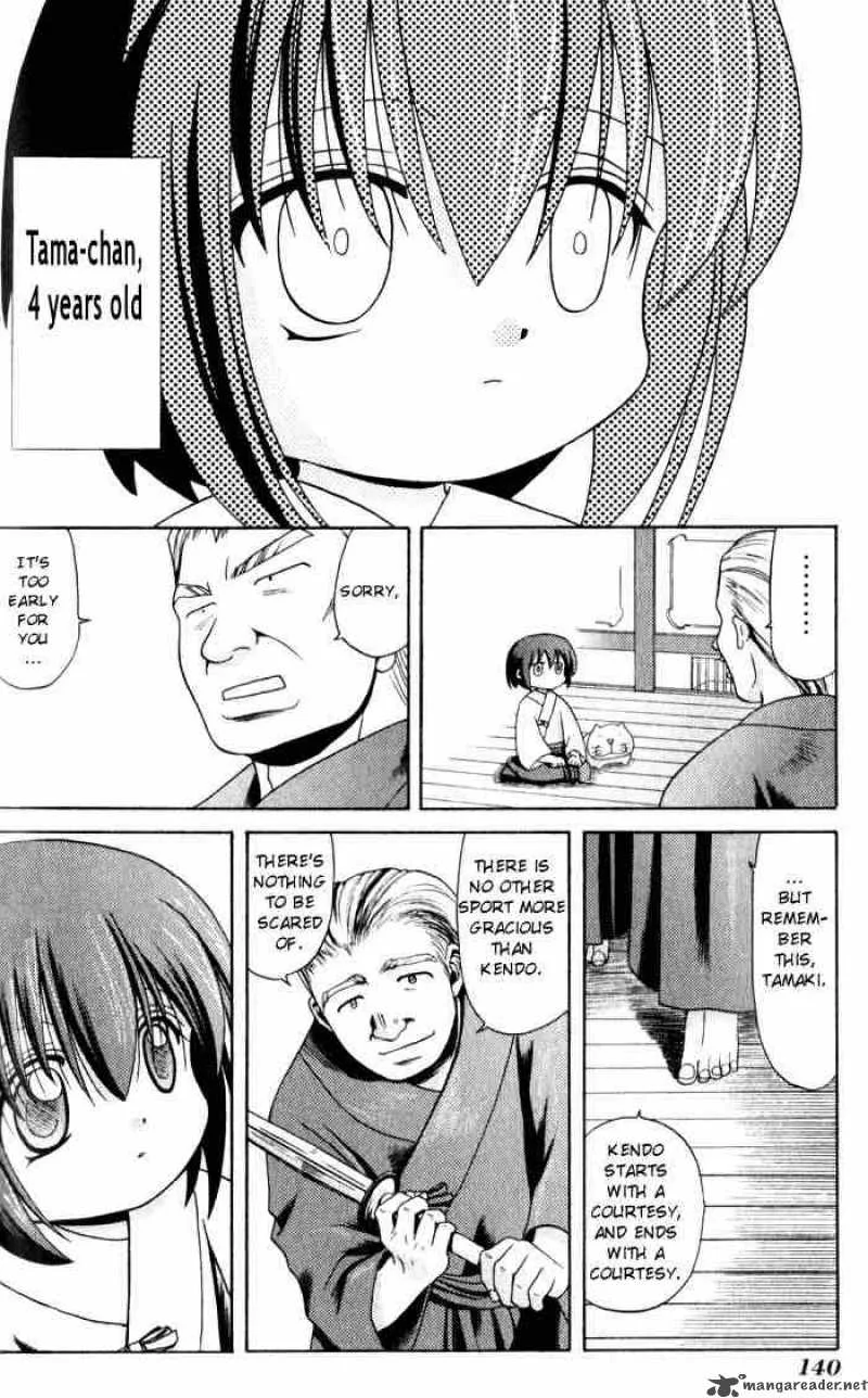 Bamboo Blade Chapter 7 page 7