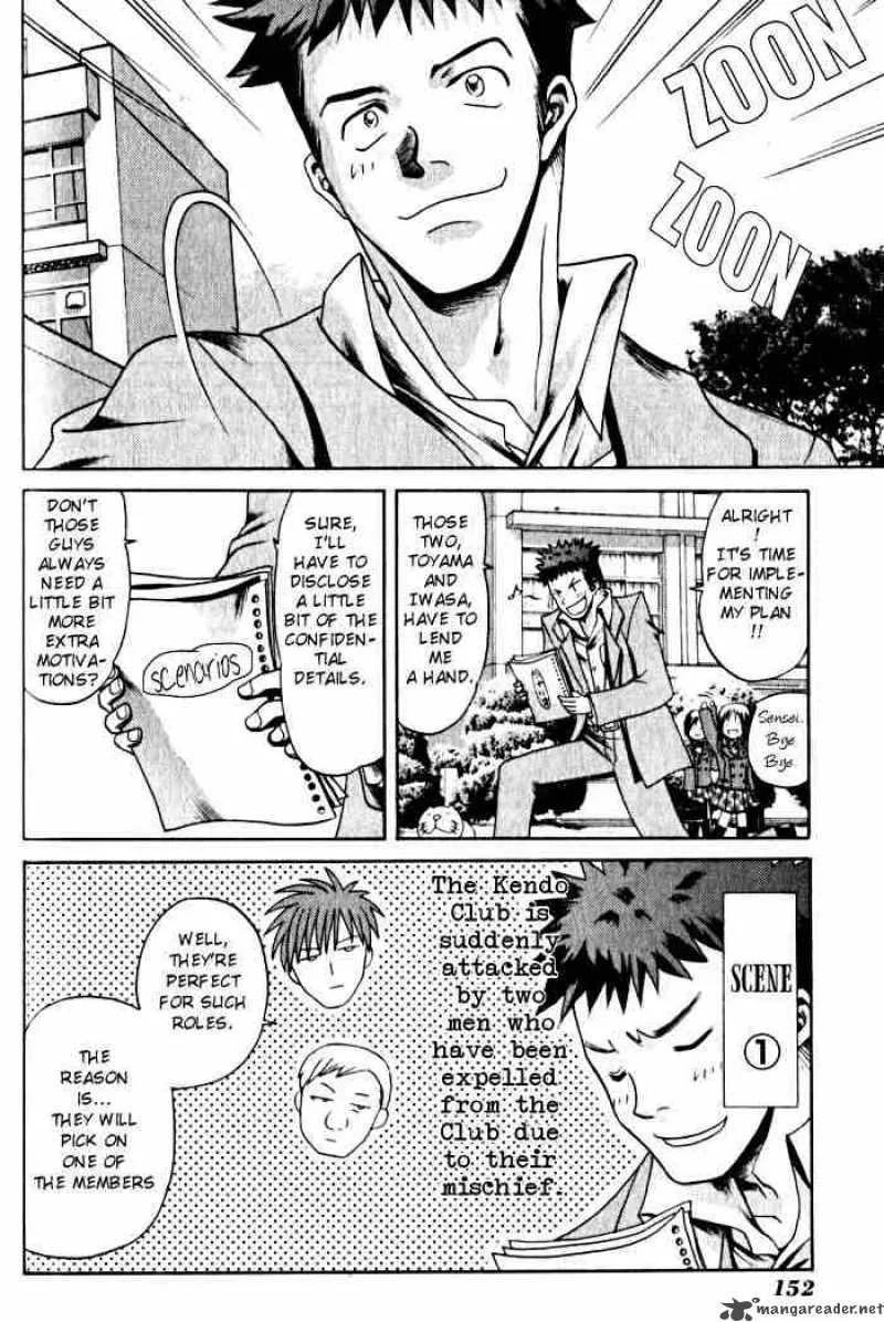 Bamboo Blade Chapter 7 page 19