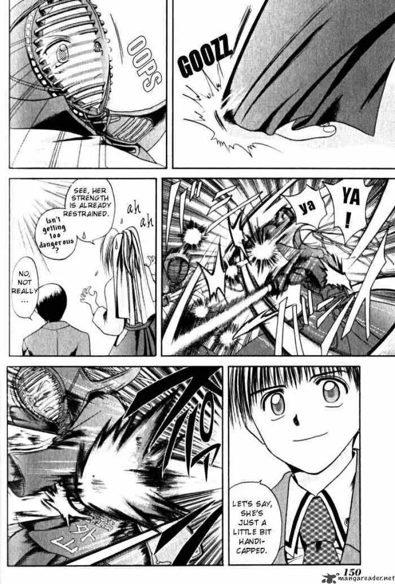 Bamboo Blade Chapter 7 page 17