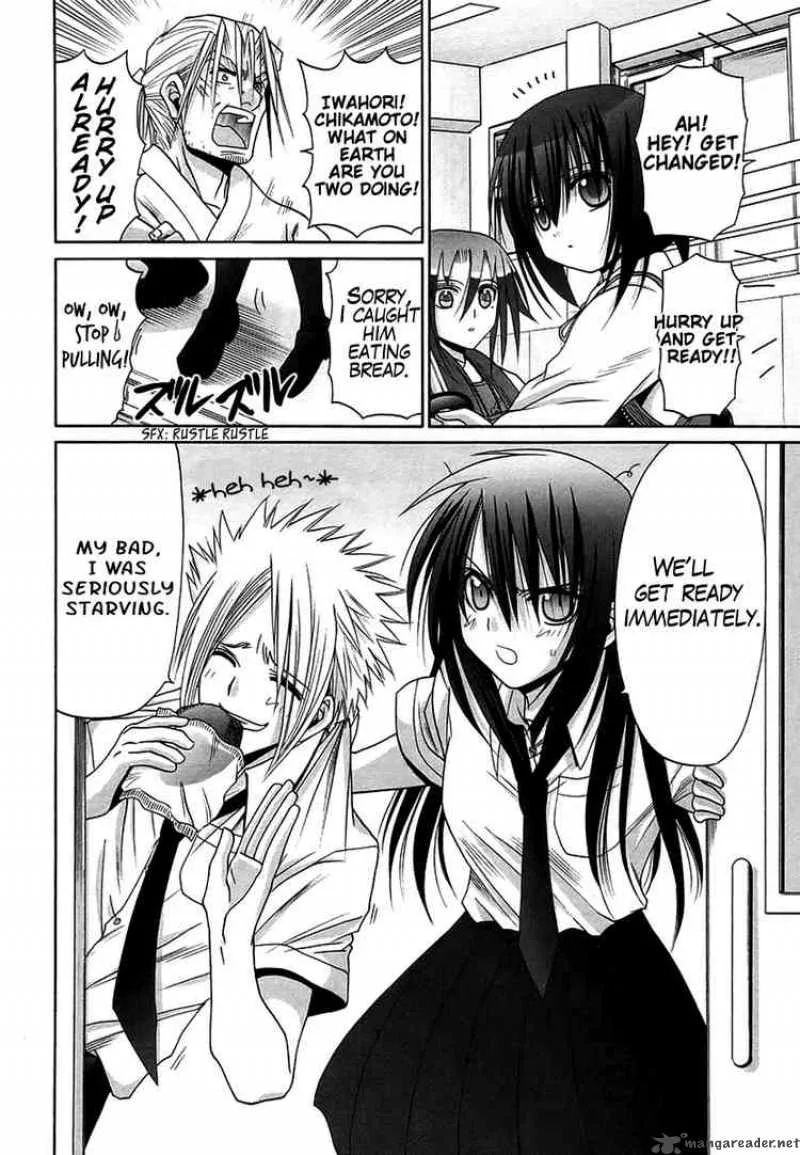 Bamboo Blade Chapter 70 page 4