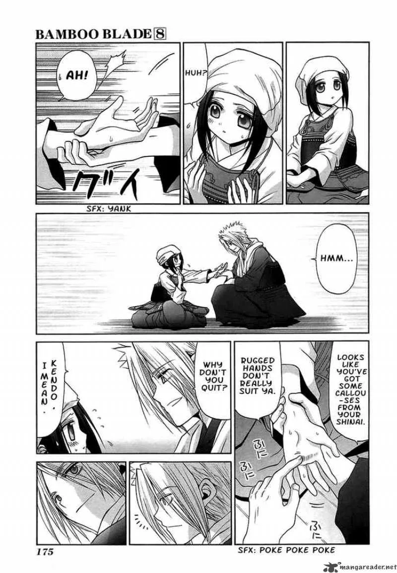 Bamboo Blade Chapter 70 page 19