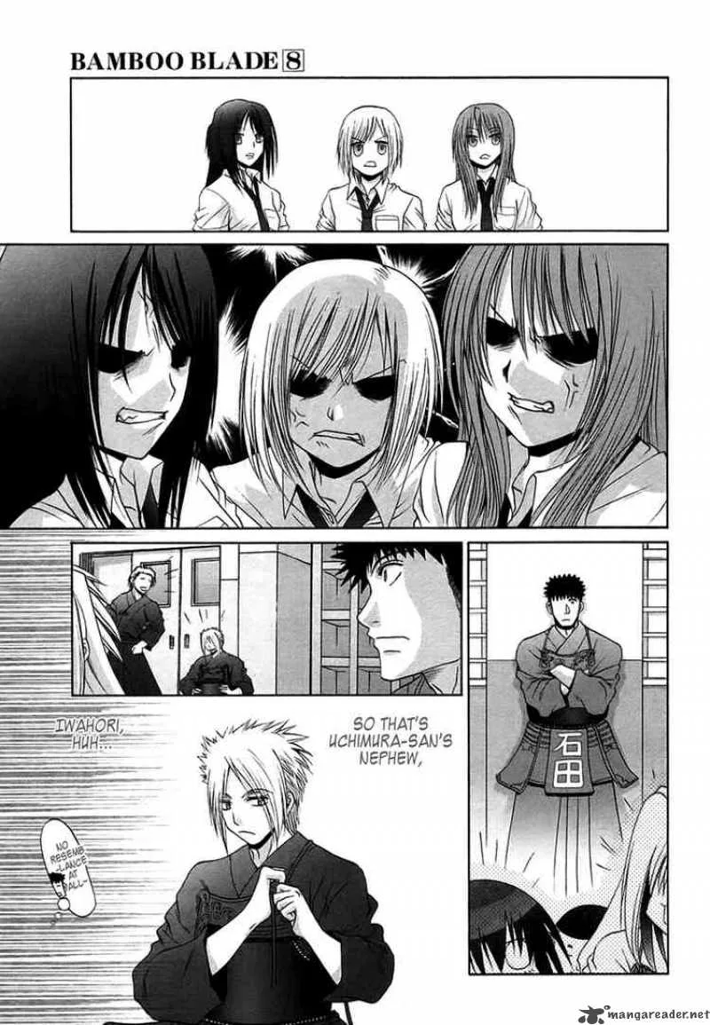 Bamboo Blade Chapter 70 page 9