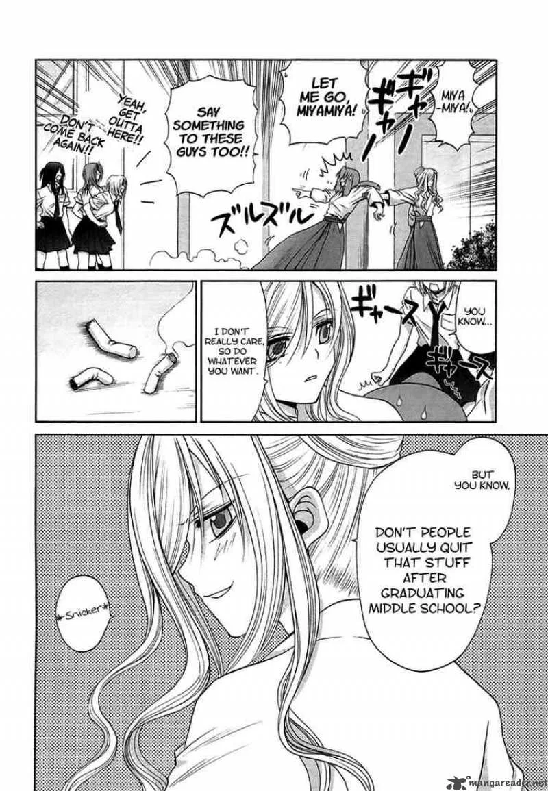 Bamboo Blade Chapter 70 page 8