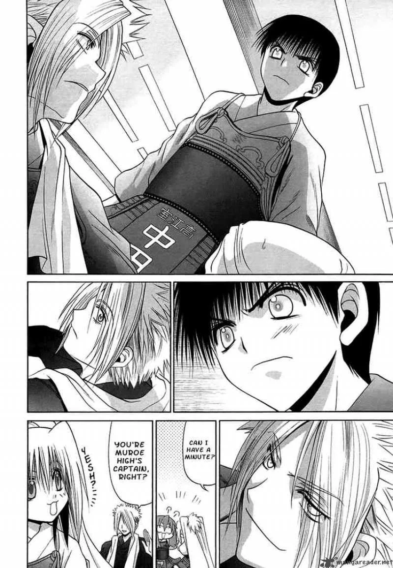 Bamboo Blade Chapter 70 page 20