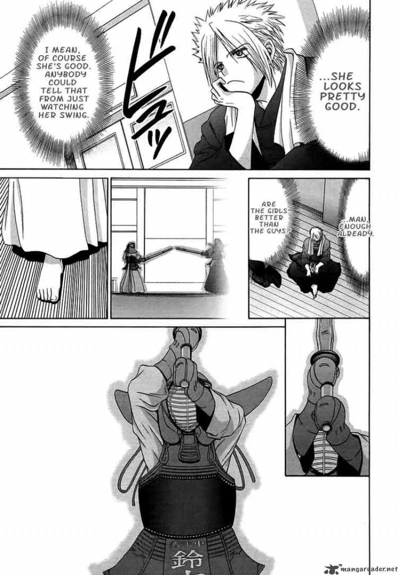 Bamboo Blade Chapter 70 page 13