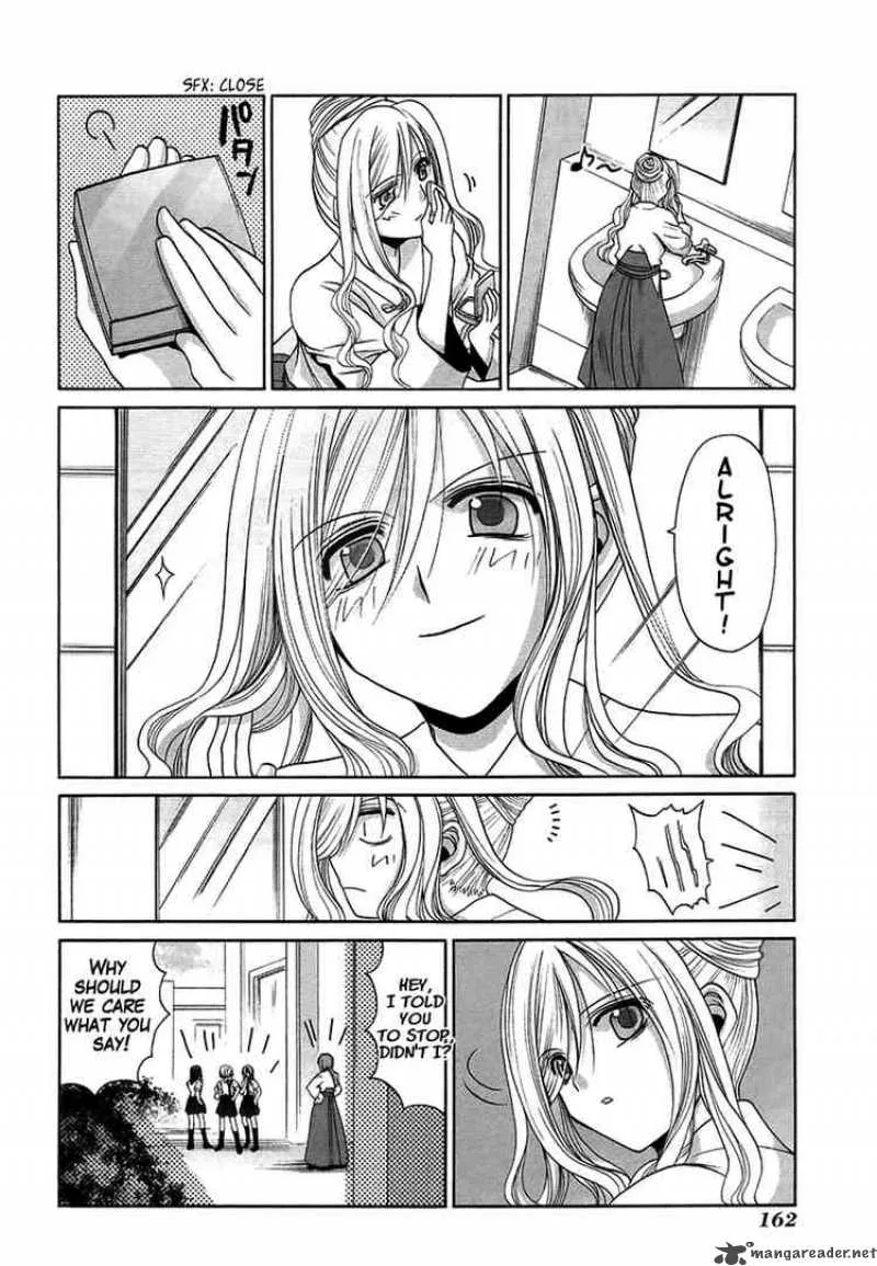 Bamboo Blade Chapter 70 page 6