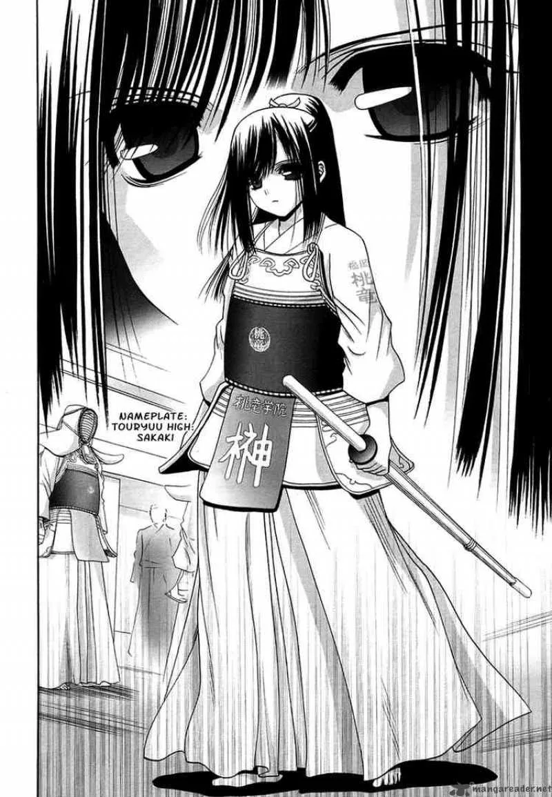 Bamboo Blade Chapter 70 page 16