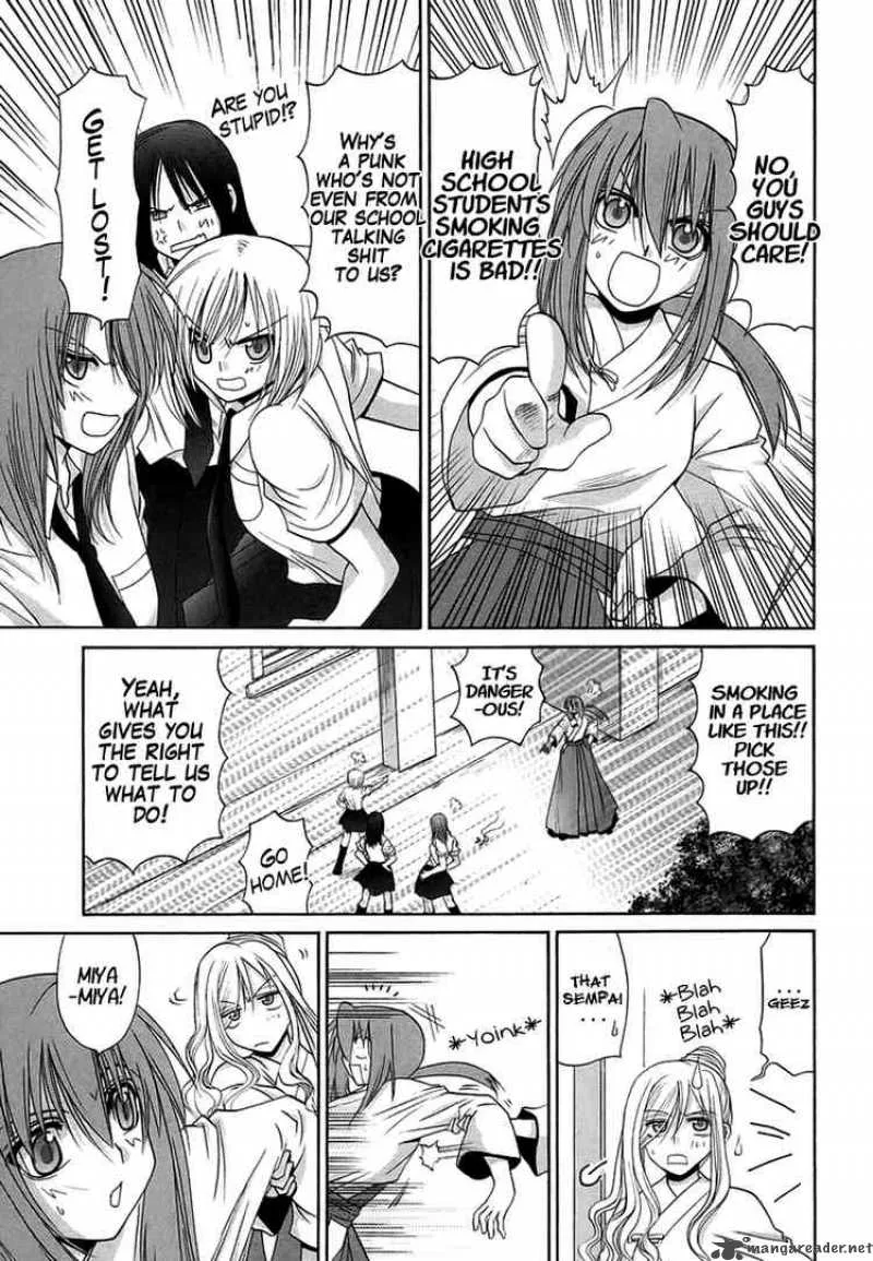 Bamboo Blade Chapter 70 page 7