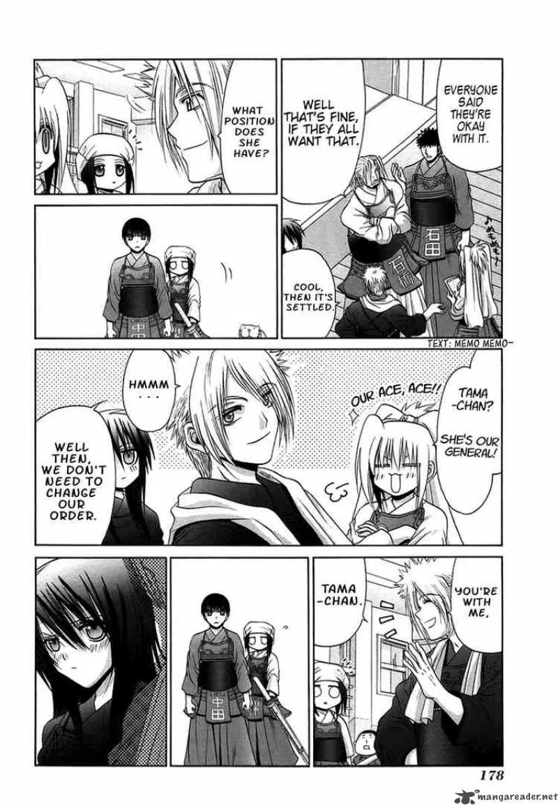 Bamboo Blade Chapter 70 page 22