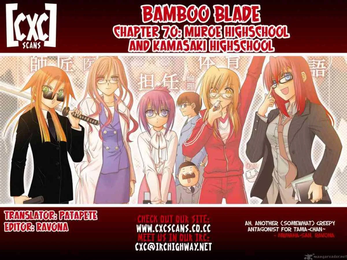 Bamboo Blade Chapter 70 page 27