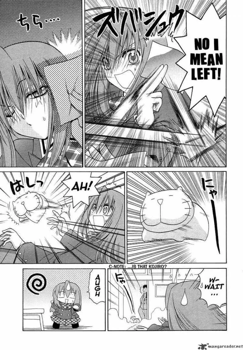 Bamboo Blade Chapter 71 page 9