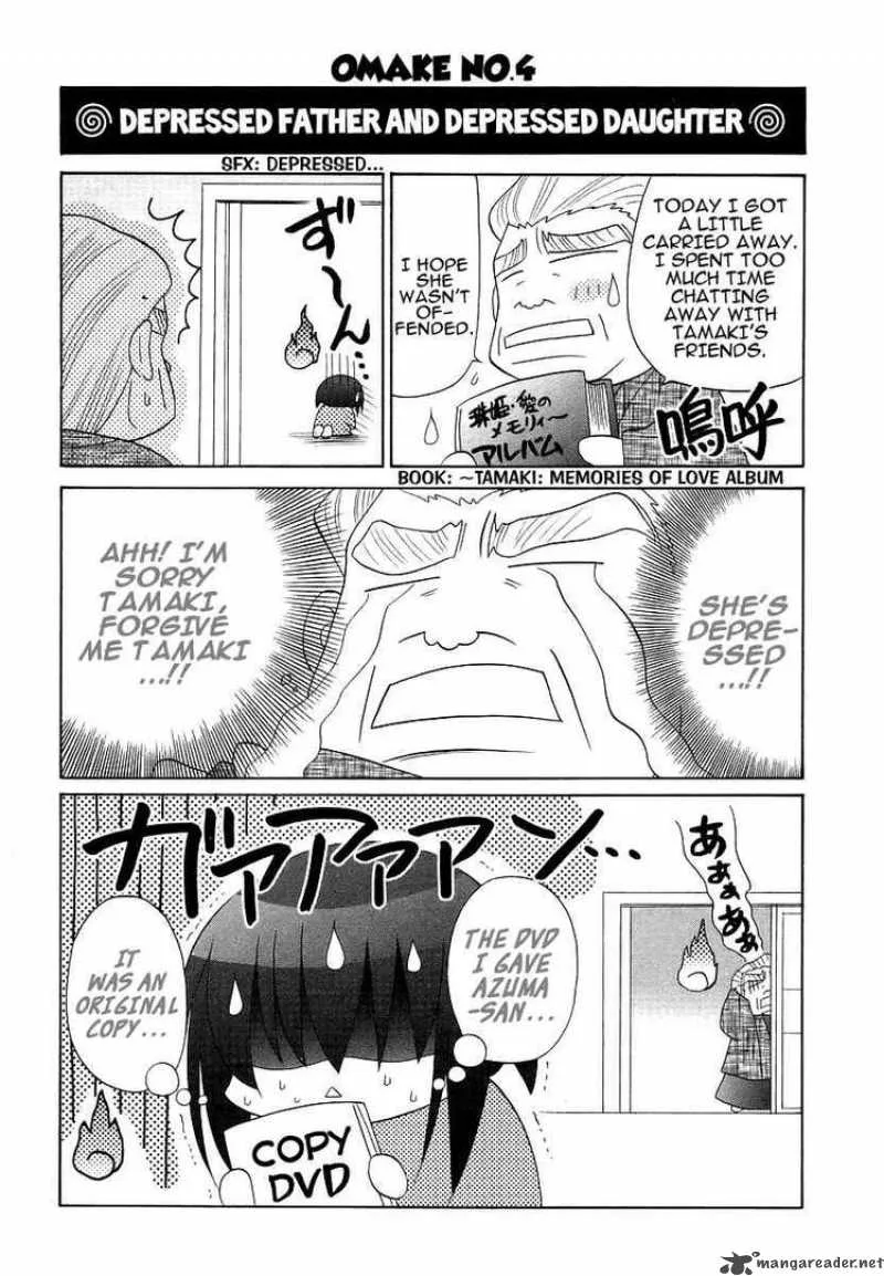 Bamboo Blade Chapter 71 page 22