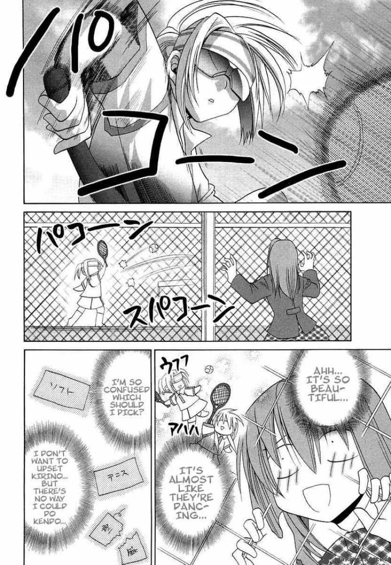 Bamboo Blade Chapter 71 page 12
