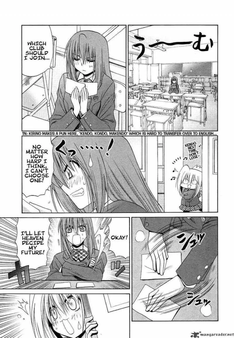 Bamboo Blade Chapter 71 page 7