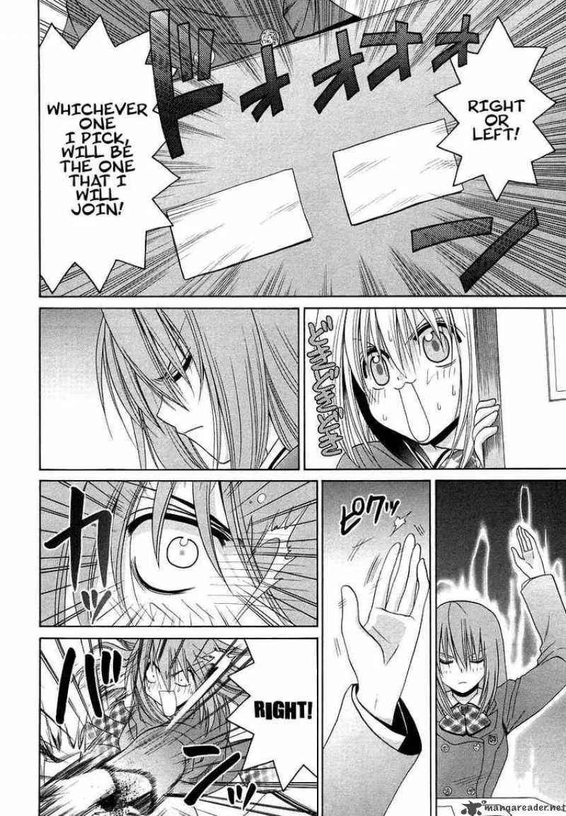 Bamboo Blade Chapter 71 page 8