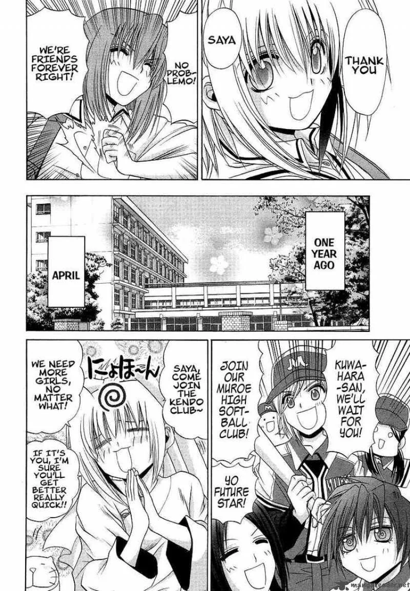 Bamboo Blade Chapter 71 page 6