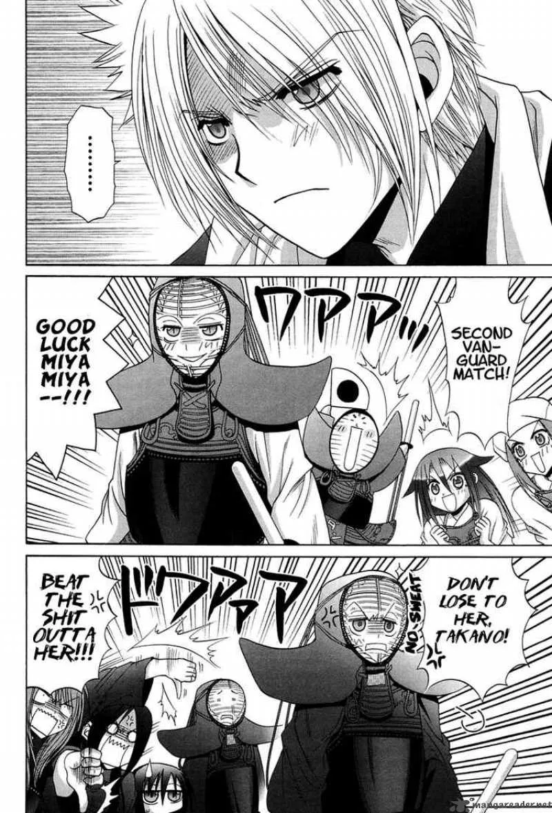 Bamboo Blade Chapter 72 page 12