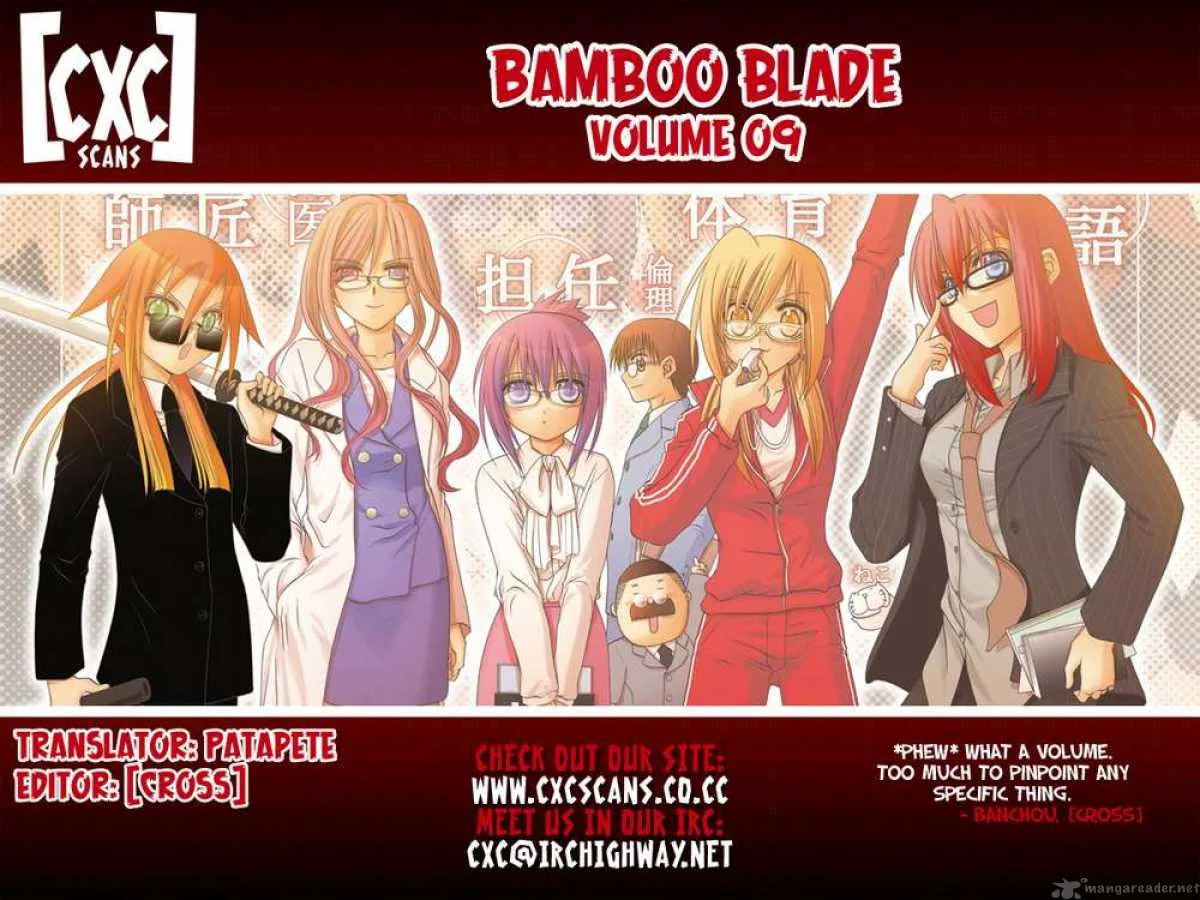 Bamboo Blade Chapter 72 page 23