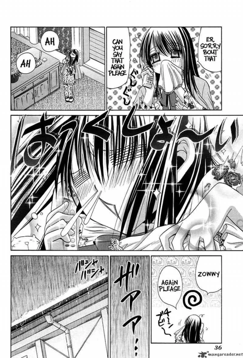 Bamboo Blade Chapter 72 page 14