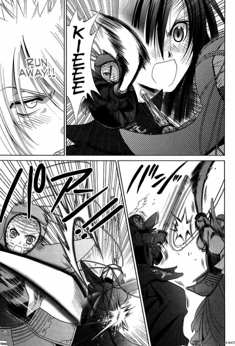 Bamboo Blade Chapter 72 page 7