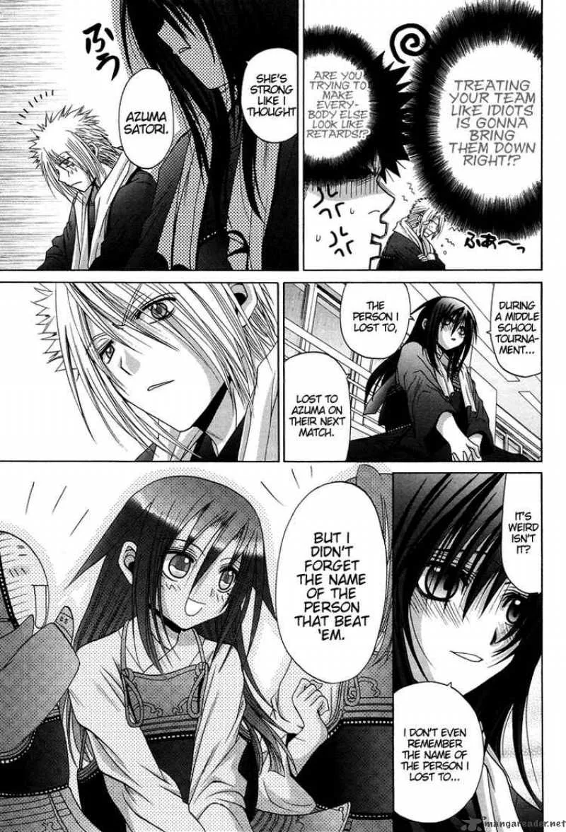 Bamboo Blade Chapter 72 page 11