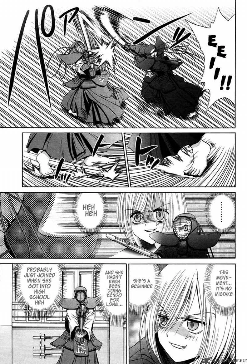 Bamboo Blade Chapter 72 page 15