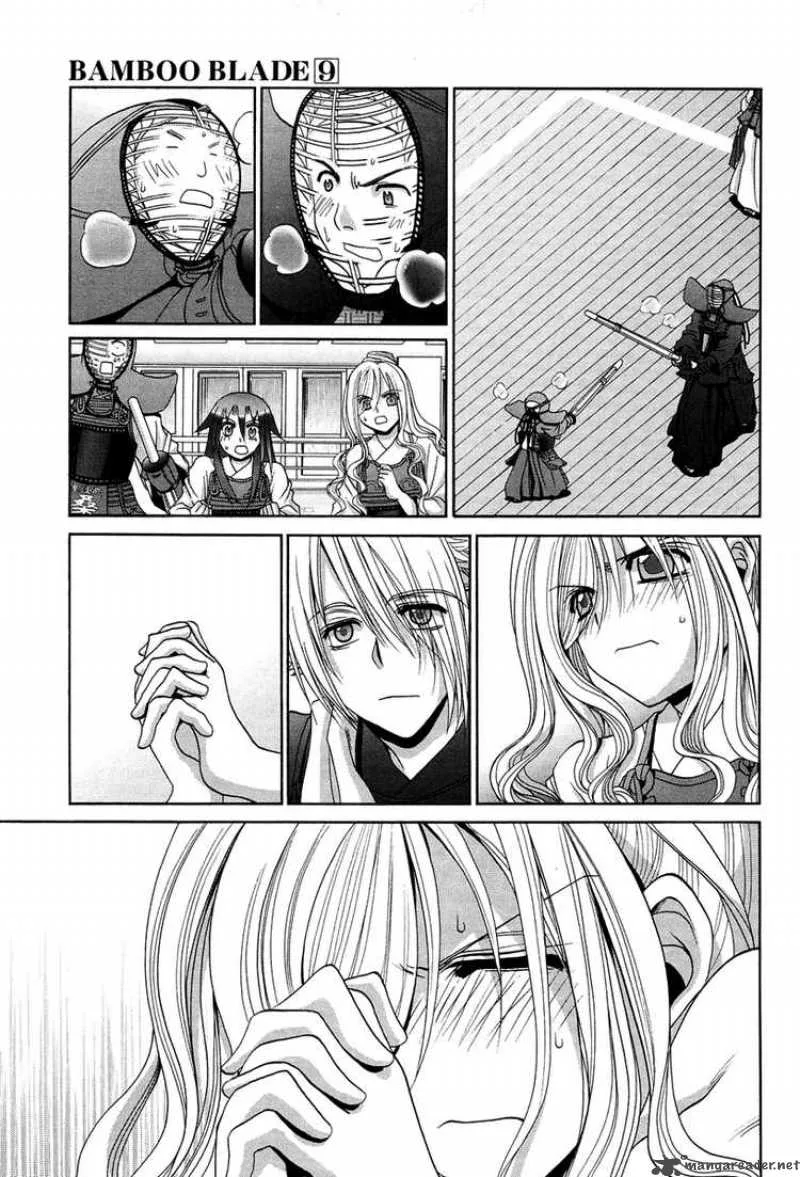 Bamboo Blade Chapter 73 page 13