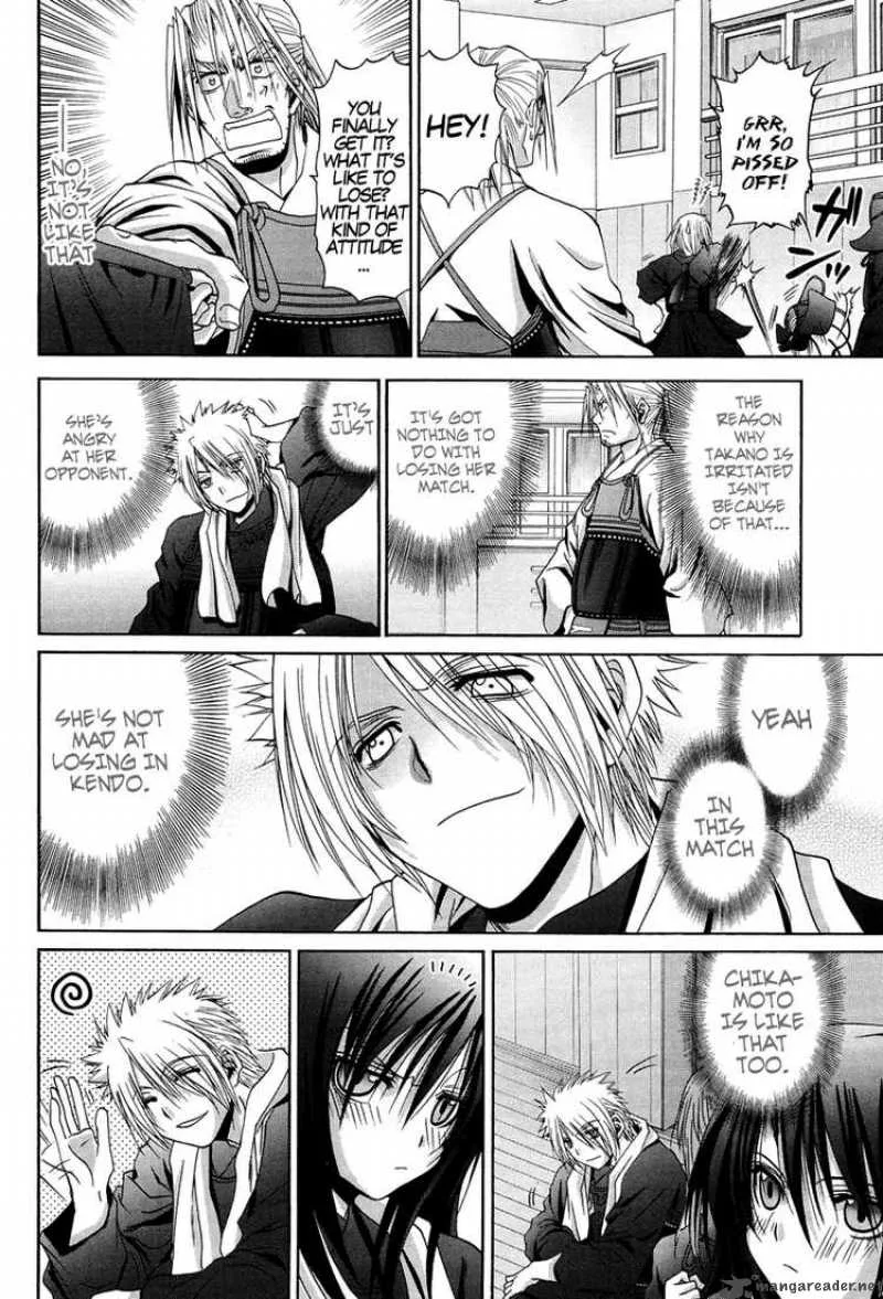 Bamboo Blade Chapter 73 page 10